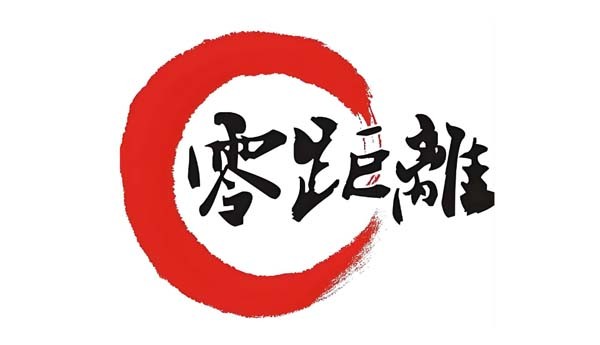 泸州市科协：零距离“保姆式”服务为企业纾困解难办实事