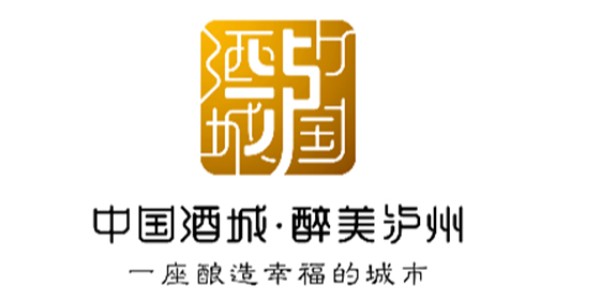 行业