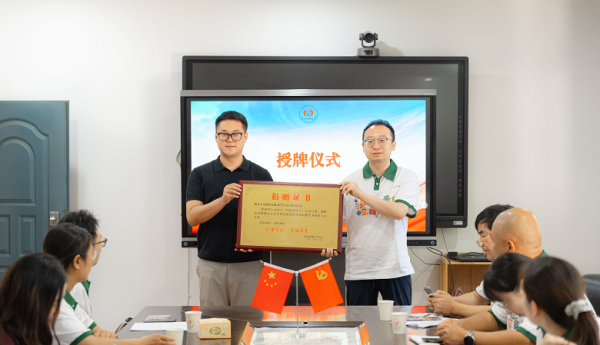 以金融力量托举梦想，瑞众保险为凉山少年插上追梦翅膀