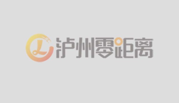 近万件商品处理～泸州航伟家具清凉爆仓818活动