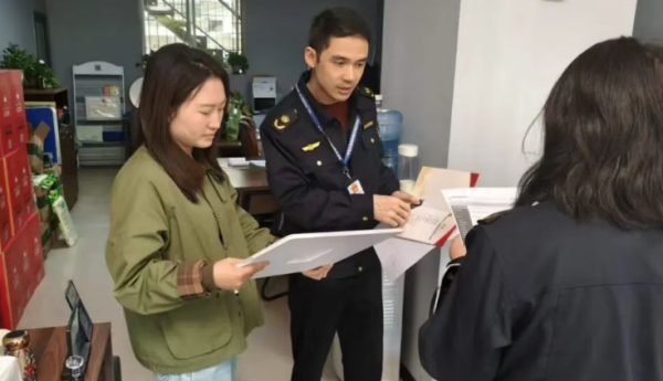 “被动监管”向“主动规范”转变 泸州联动开展清明假期旅游市场专项整治