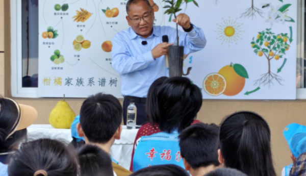 泸州“幸福泸工 亲子课堂”采摘活动增进亲子感情