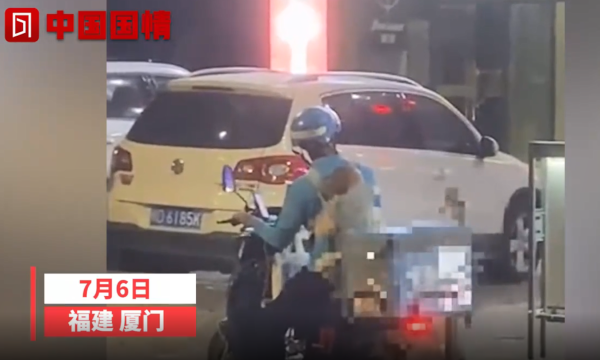 骑手捂住宝宝耳朵进KTV送餐：生活不易 负重前行