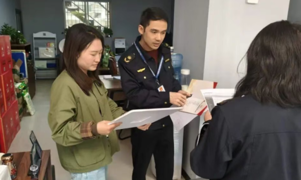 “被动监管”向“主动规范”转变 泸州联动开展清明假期旅游市场专项整治