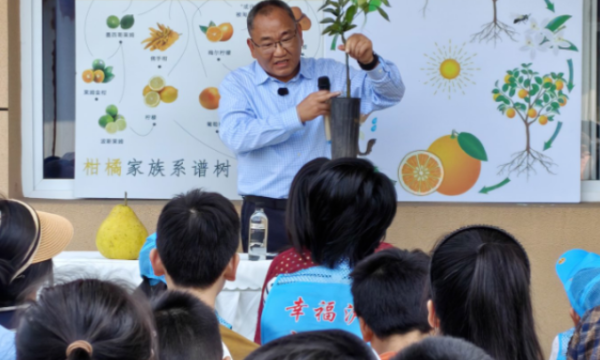 泸州“幸福泸工 亲子课堂”采摘活动增进亲子感情