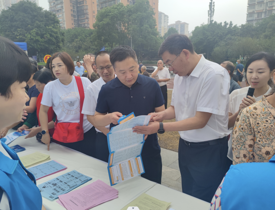 泸州市启动异地就医直接结算政策集中宣传月活动