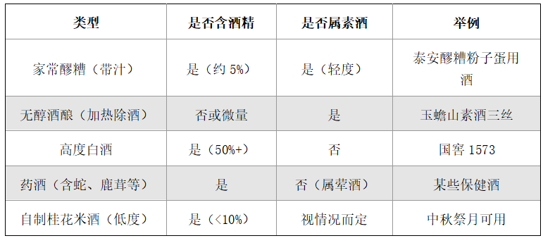 1775779237613791.png image.png