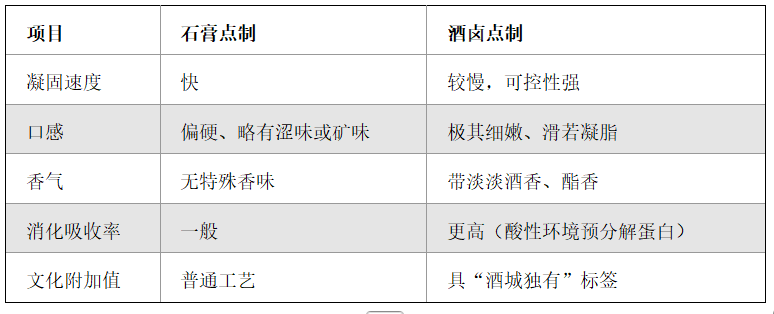 1775779625867934.png image.png